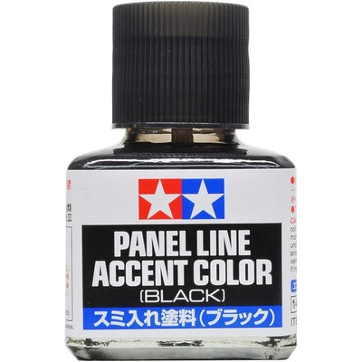 S6 Black Panel Line Accent Color (40ml Bottle)